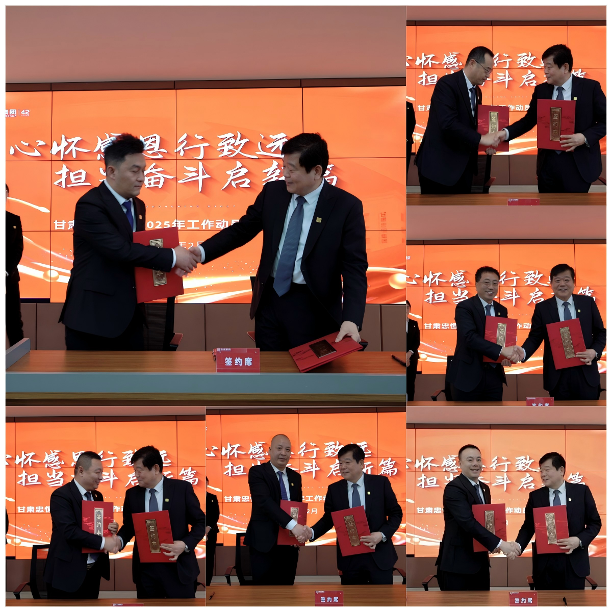 Z6·尊龙凯时「中国区」官方网站