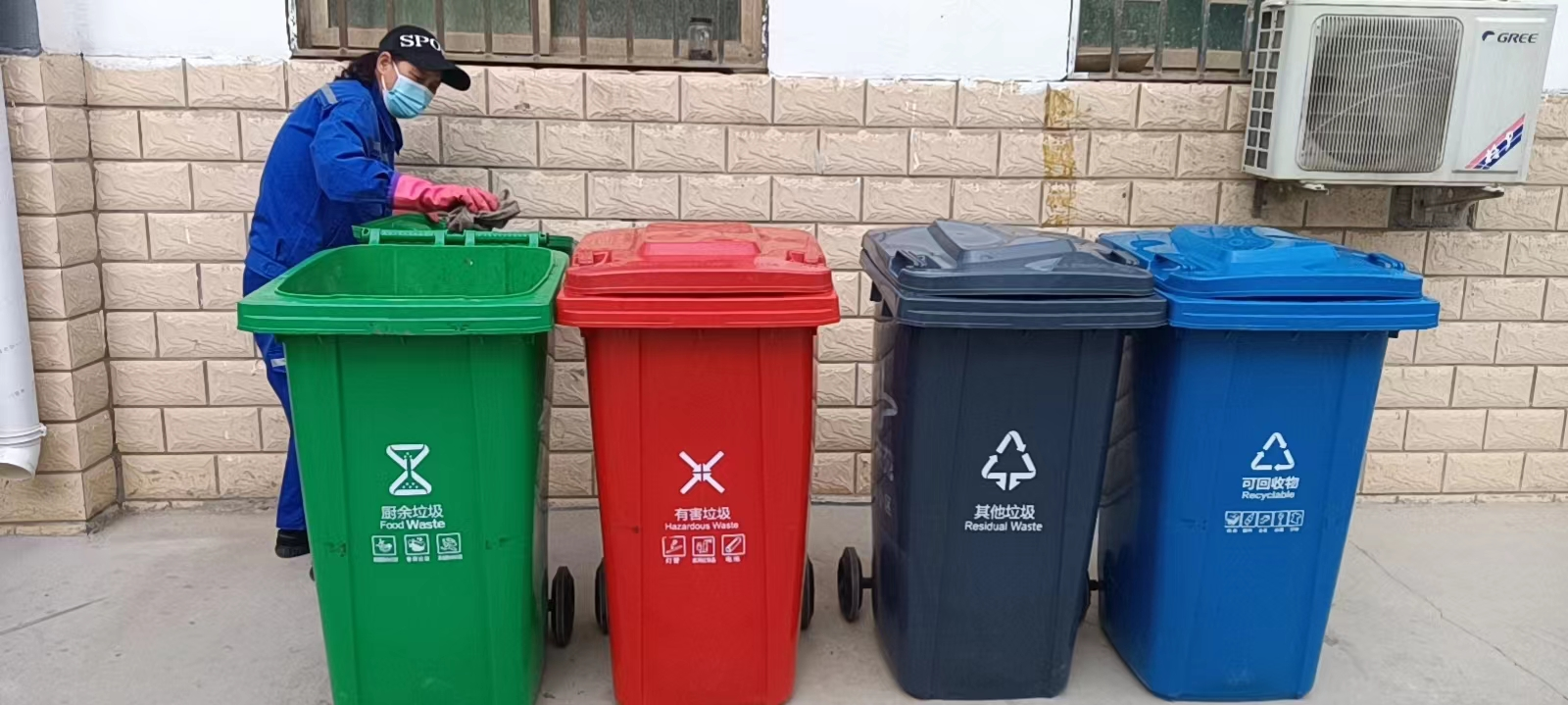 Z6·尊龙凯时「中国区」官方网站