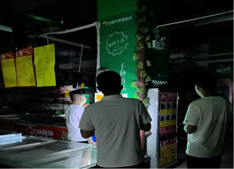 Z6·尊龙凯时「中国区」官方网站