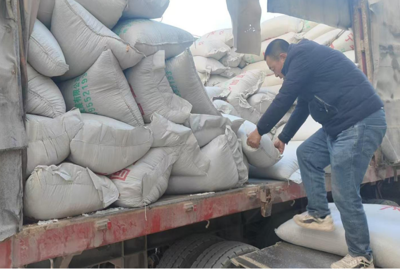 Z6·尊龙凯时「中国区」官方网站